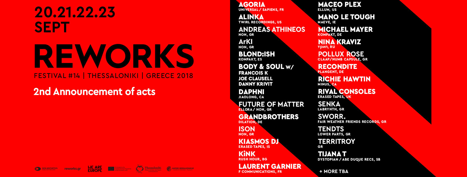 Reworks Festival 2018