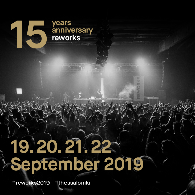 Reworks Festival