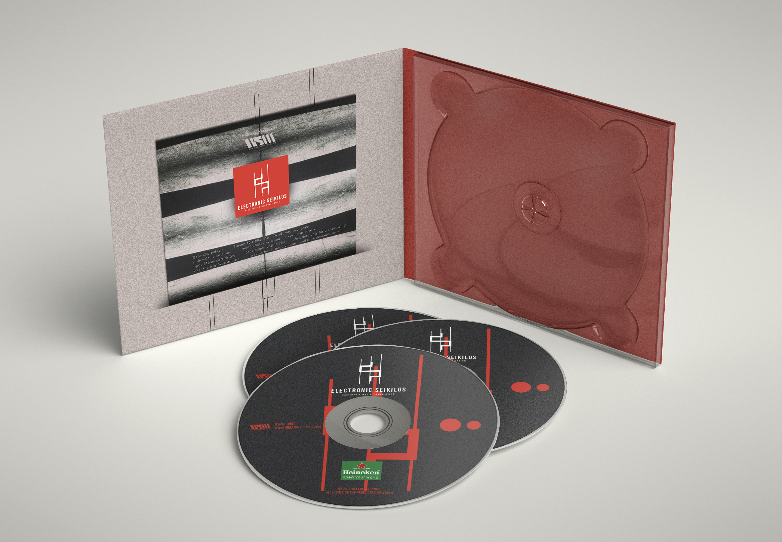 Electronic Seikilos Digipack