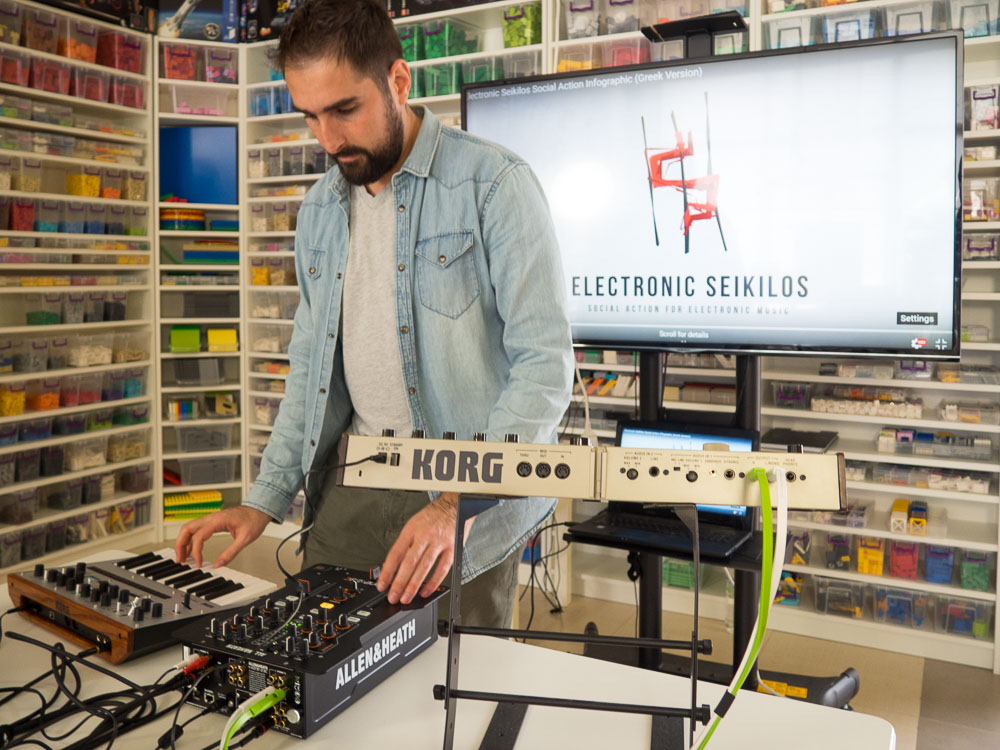 Electronic Seikilos 