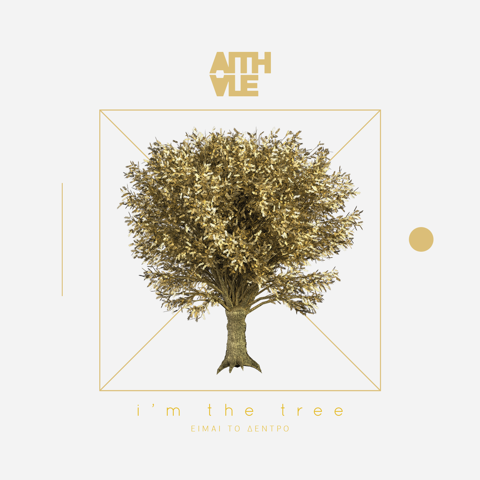 Aithale - I'm The Tree