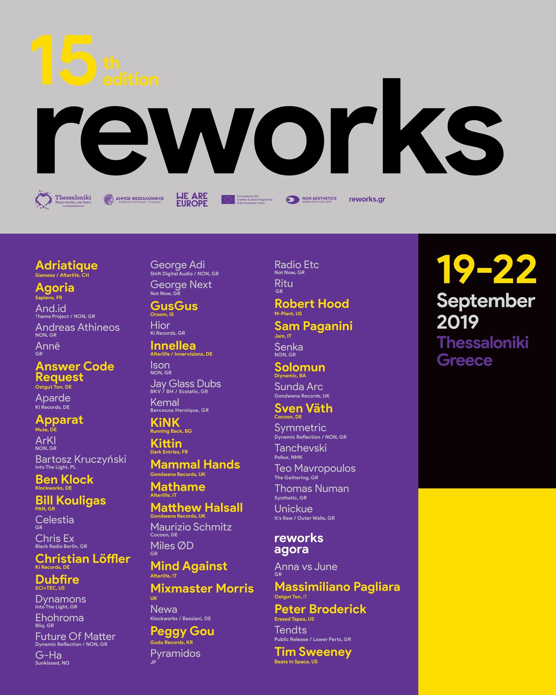 Reworks Festival