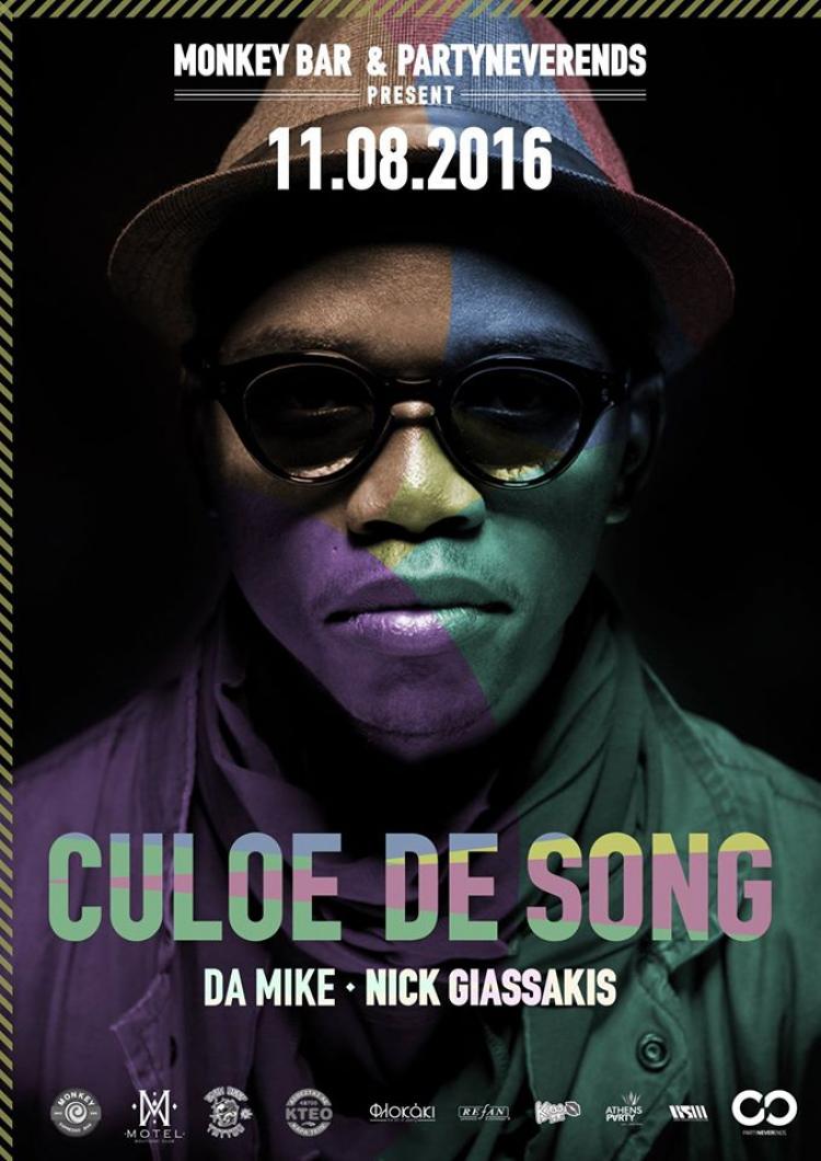 Culoe De Song