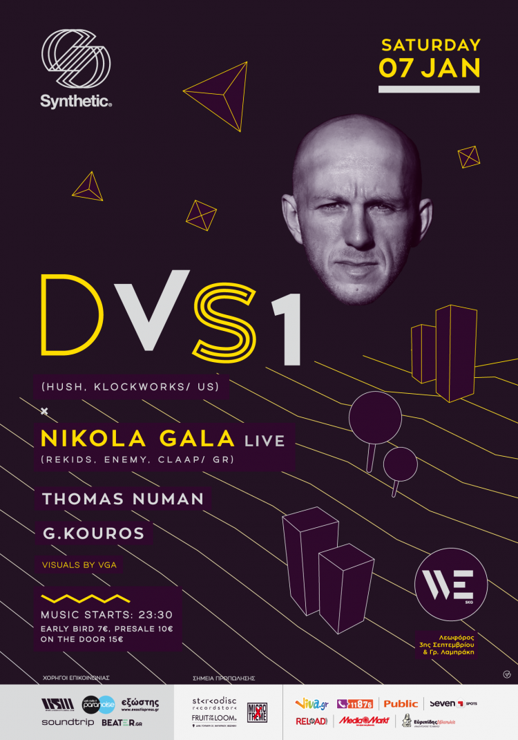 Synthetic w/ DVS1 (US) & Nikola Gala - live Synthetic w/ DVS1 (US) & Nikola Gala - live