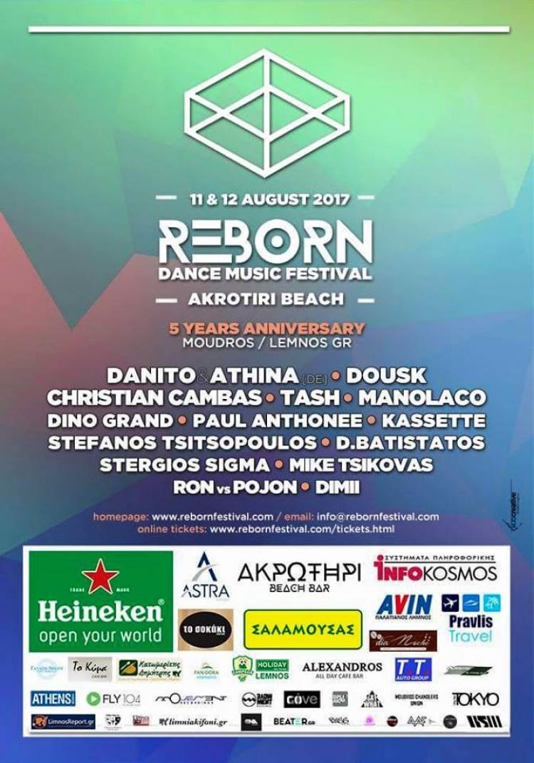 Reborn Festival 2017