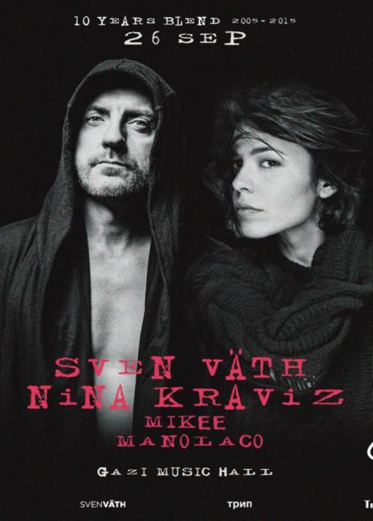 SVEN VATH & NINA KRAVIZ SVEN VATH & NINA KRAVIZ
