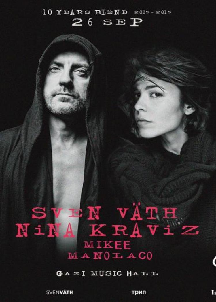 SVEN VATH & NINA KRAVIZ