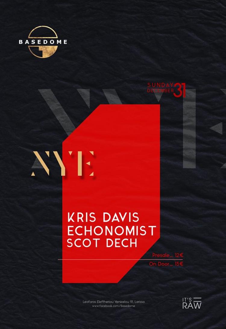  Kris Davis, Echonomist & Scot Dech