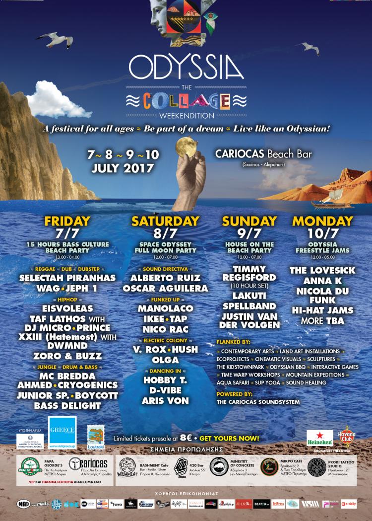 Odyssia Festival 2017 Odyssia Festival 2017