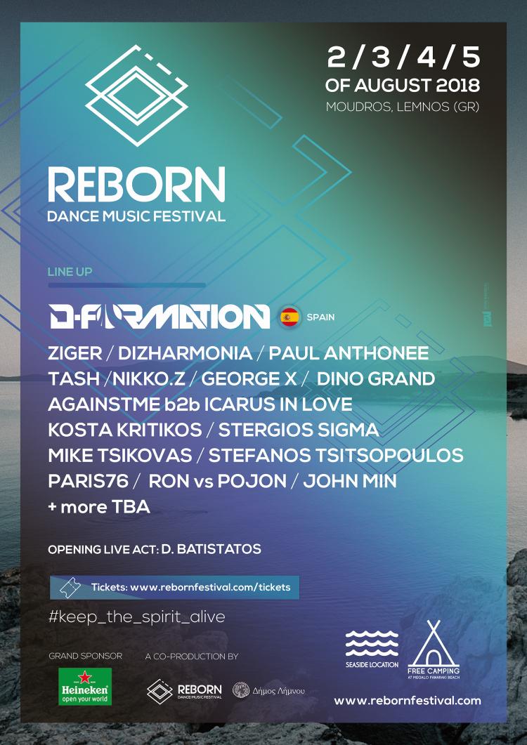 Reborn Festival 2018