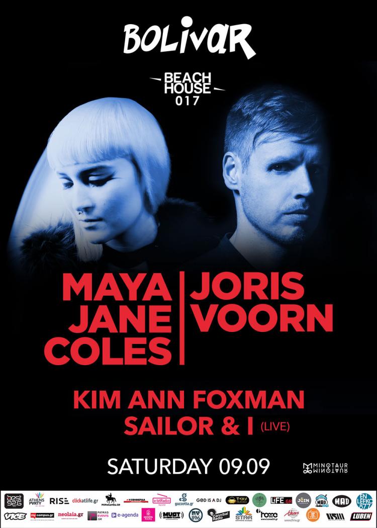 Maya Jane Coles & Joris Voorn