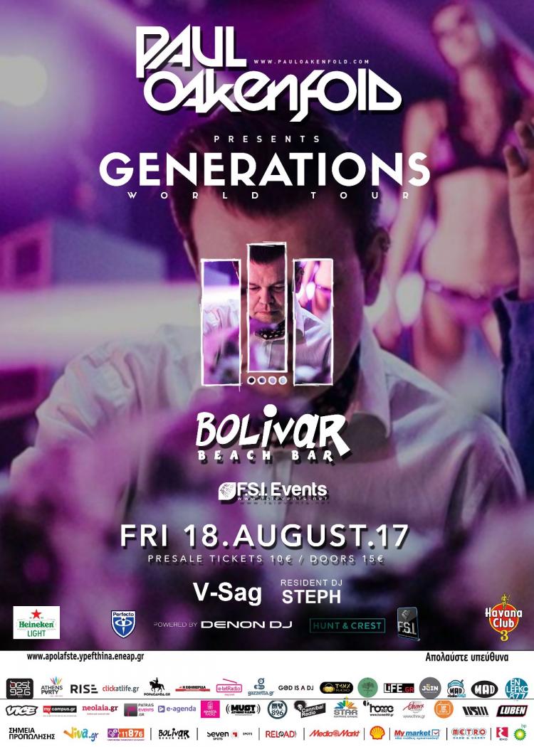Paul Oakenfold Paul Oakenfold