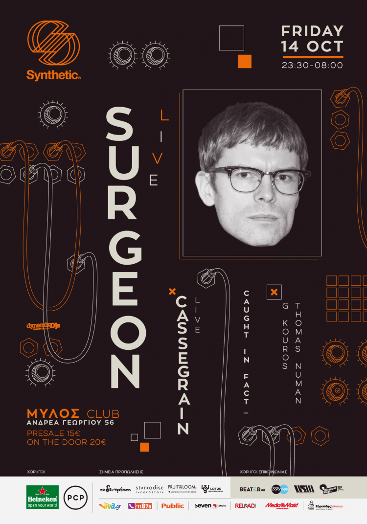 surgeon1