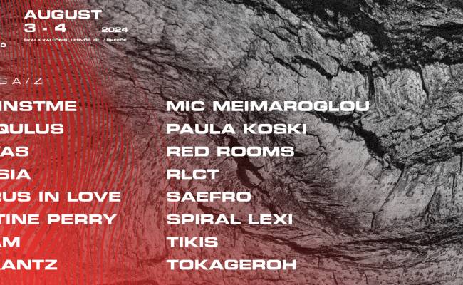 Undefined Shapes II - Final Line up