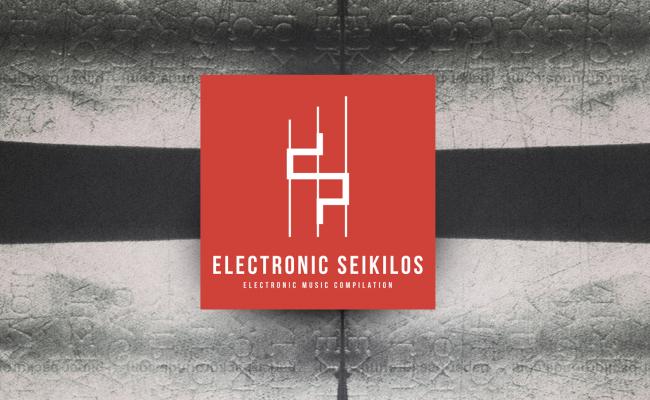 USM presents “Electronic Seikilos” Music Compilation