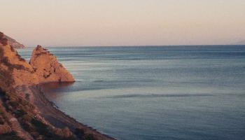 Vatera