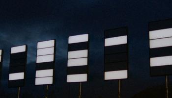 Sónar