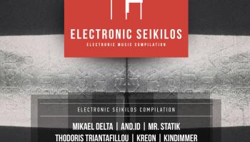 Electronic Seikilos Compilation