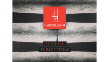 USM presents “Electronic Seikilos” Music Compilation