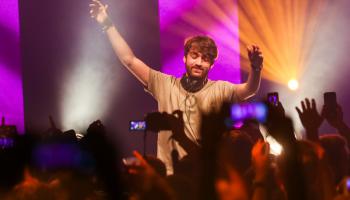 AMSTERDAM DANCE EVENT 2016