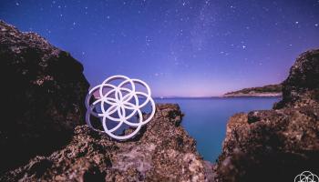 SONUS FESTIVAL 2017