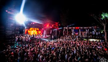 SONUS FESTIVAL 2017