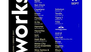 Reworks Festival 2017
