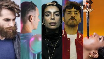 Sonar 2016
