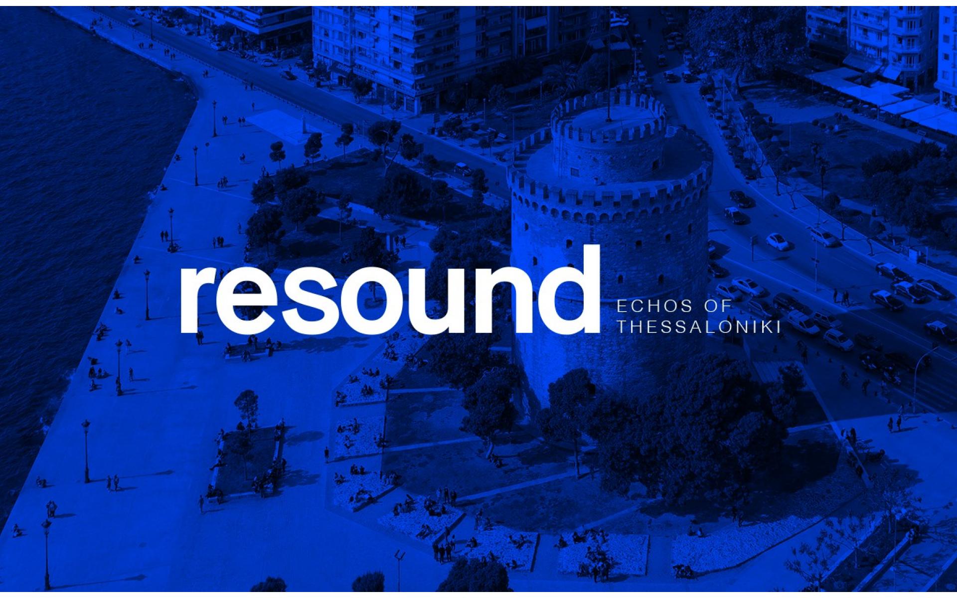 Resound/Echos