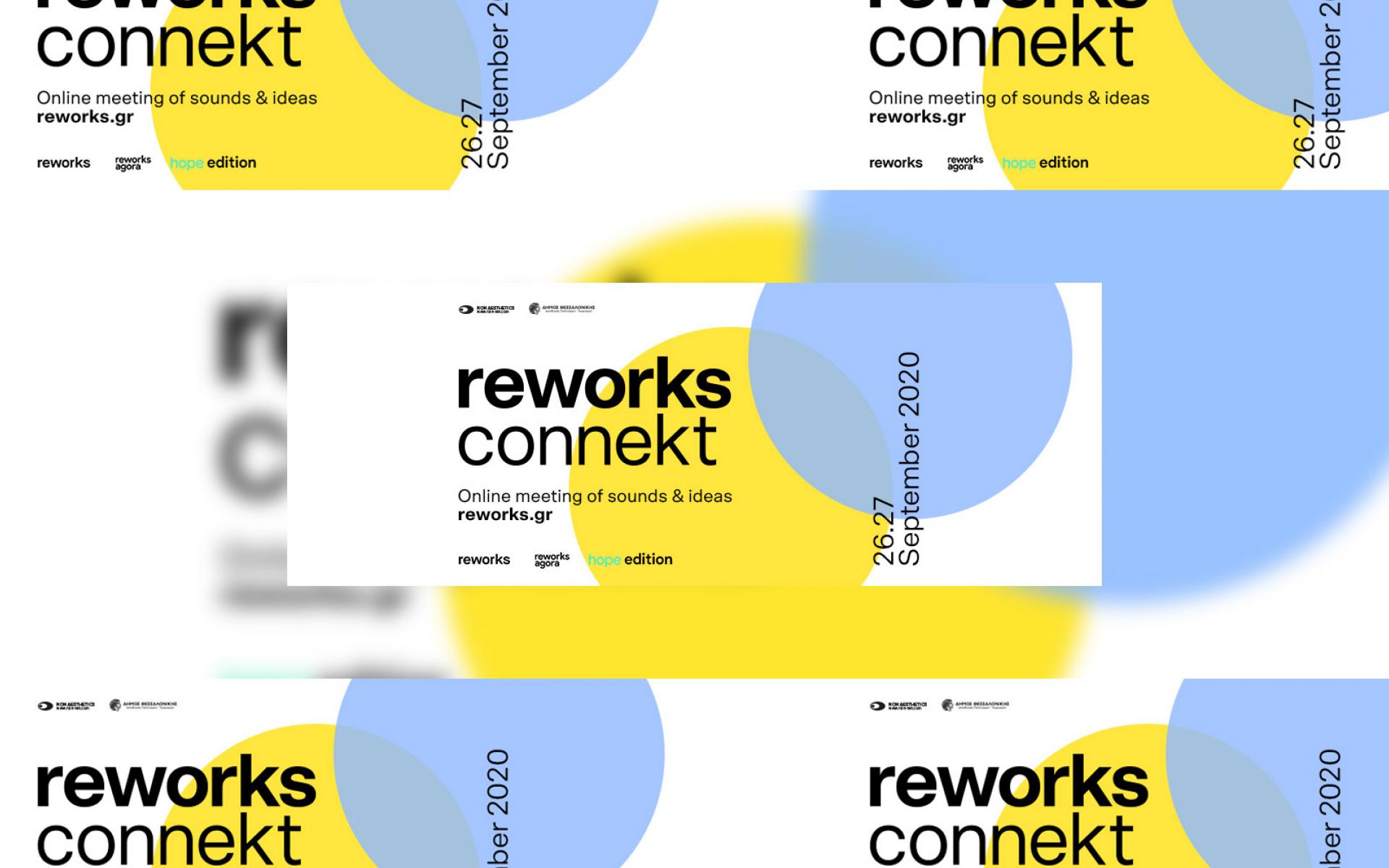 Reworks Connekt 26 - 27 September 2020