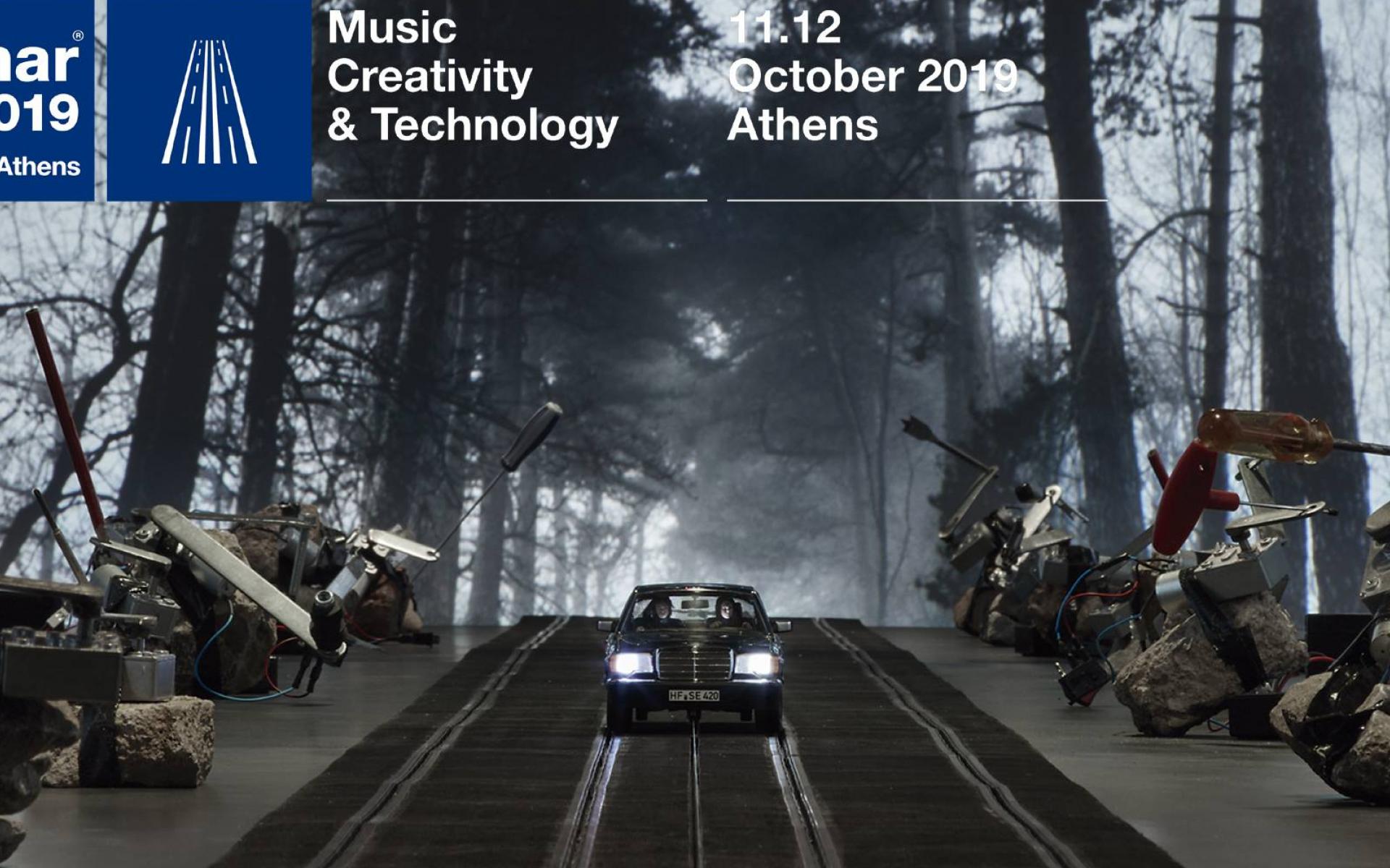 Sonar Athens 2019