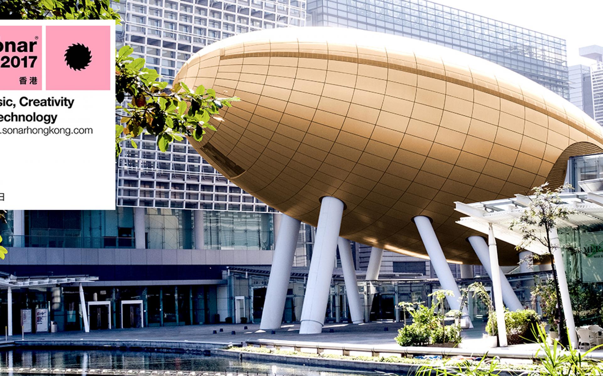 Sónar Hong Kong