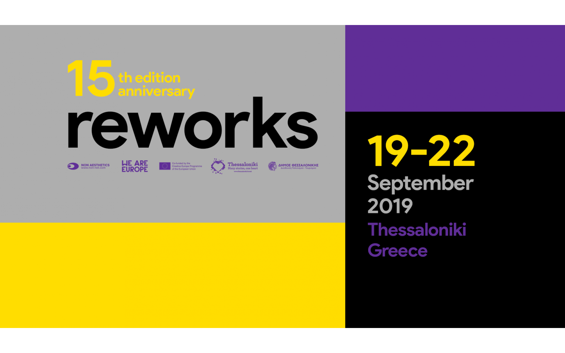 Reworks Festival 2019