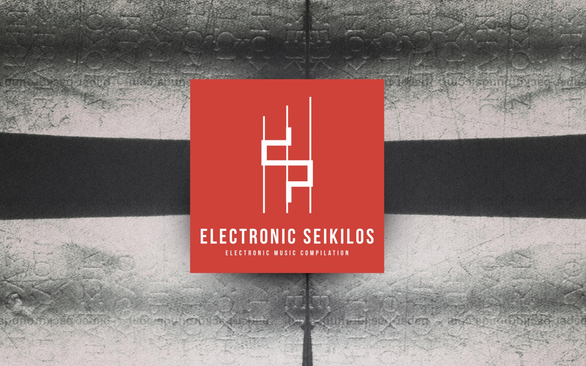 USM presents “Electronic Seikilos” Music Compilation