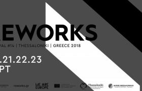 Reworks Festival 2018