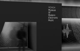  Museum Of Modern Electronic Music