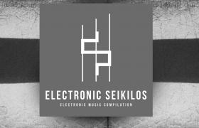 USM presents “Electronic Seikilos” Music Compilation