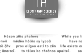 ELECTRONIC SEIKILOS SOCIAL ACTION