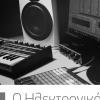 Electronic Seikilos - Heraklion