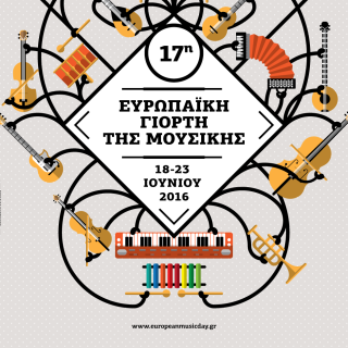 EUROPEAN MUSIC DAY 2016
